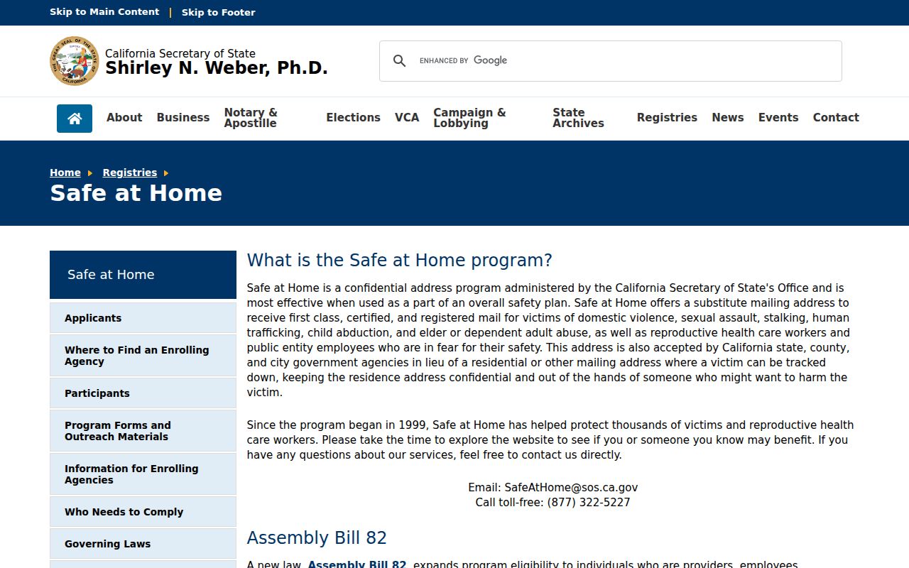 Port Hueneme records privacy context from California Safe at Home