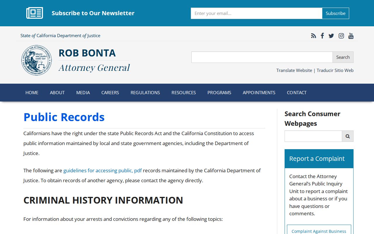 Port Hueneme records request rules in California Attorney General guidance